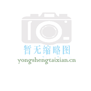 永生苔藓的魅力